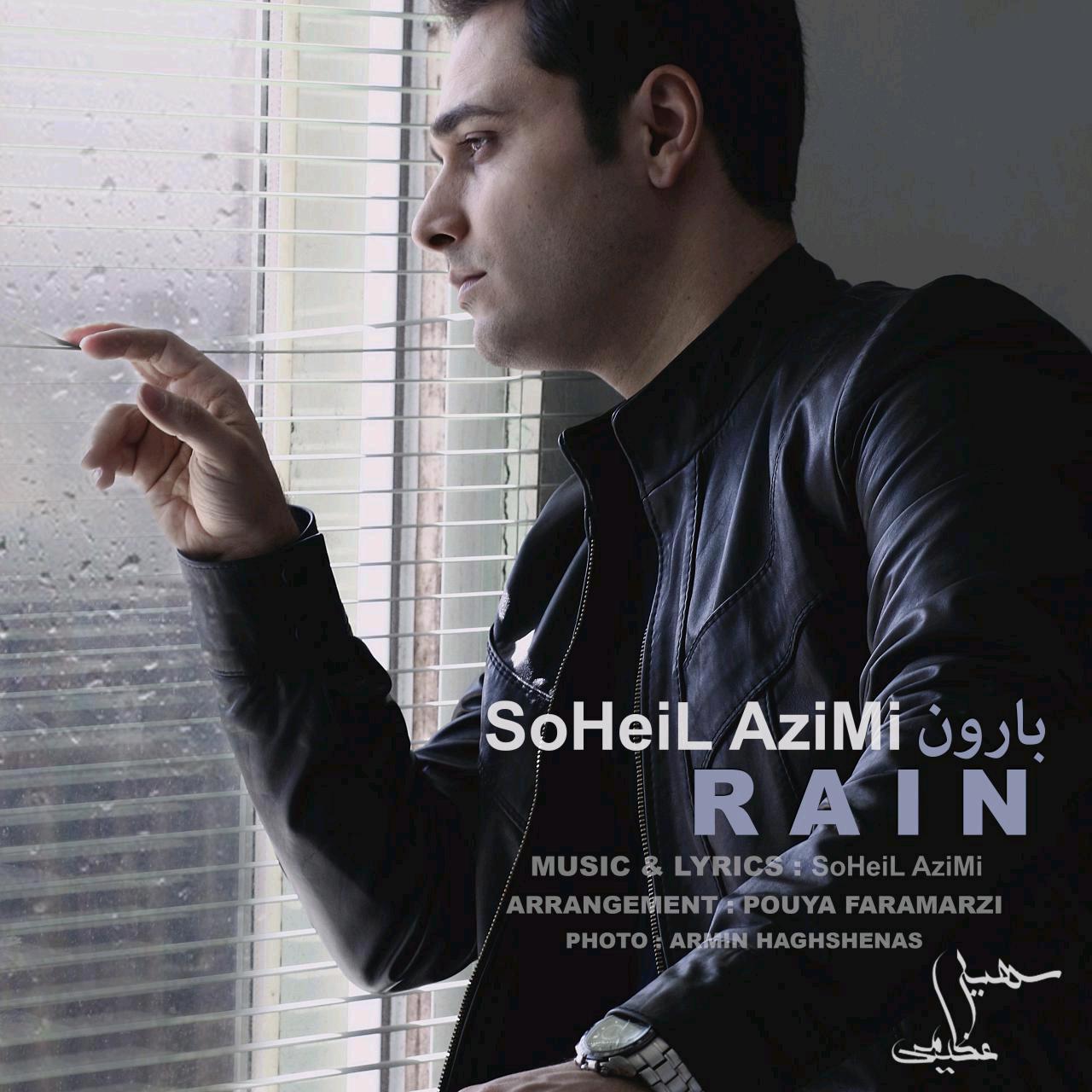 Soheil Azimi - Baroon