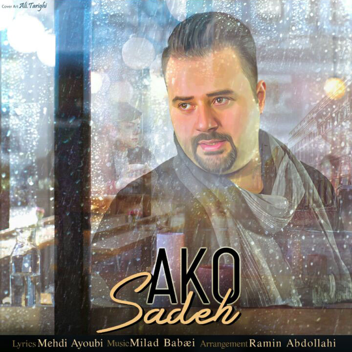 Ako - Sadeh