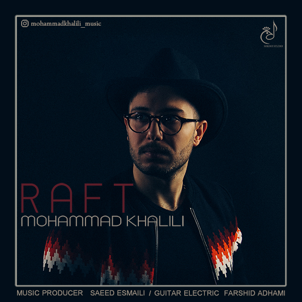 Mohammad Khalili - Raft