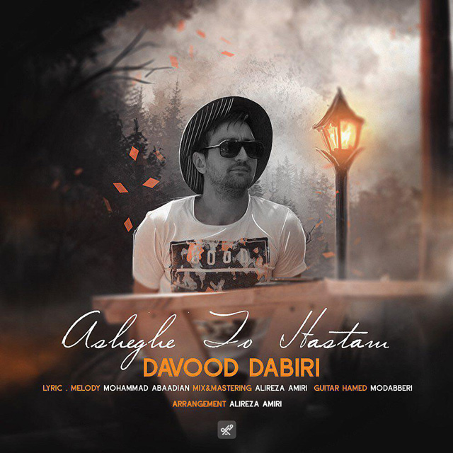 Davood Dabiri - Asheghe To Hastam