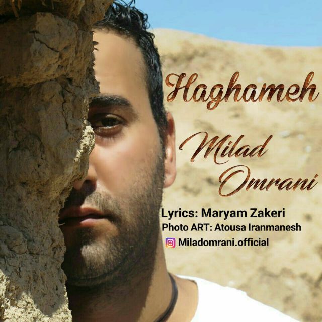 Milad Omrani - Haghameh