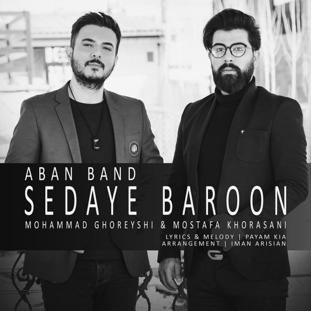 Aban Band - Sedaye Baroon