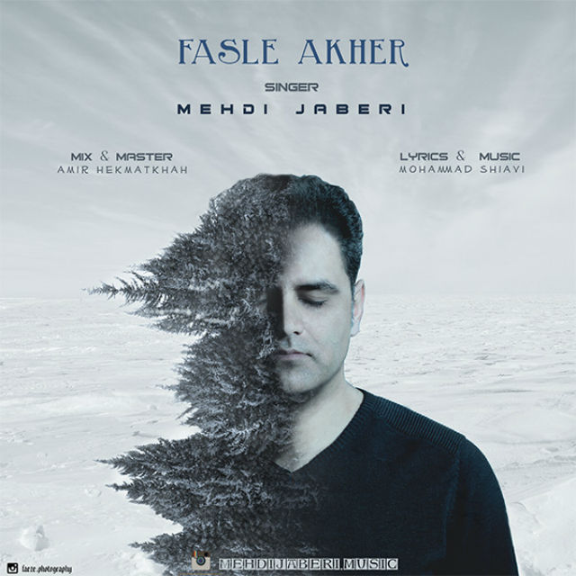 Mehdi Jaberi - Fasle Akher