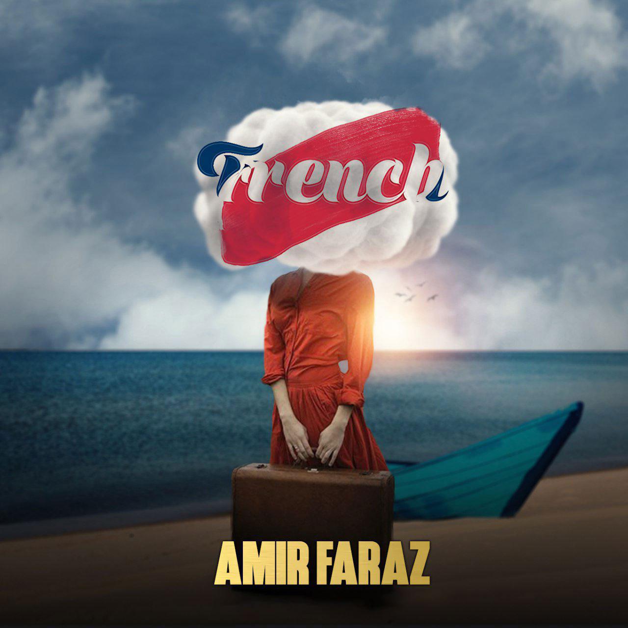 Amir Faraz - French