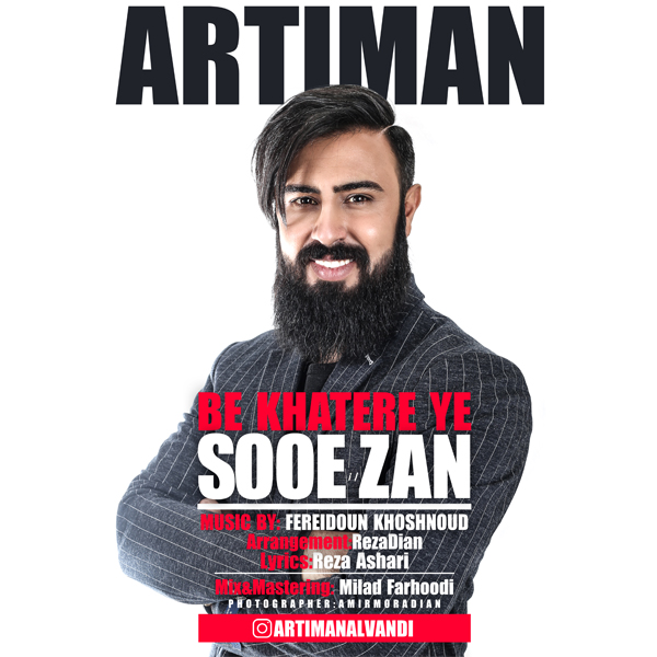 Artiman - Be Khatere Ye Sooe Zan