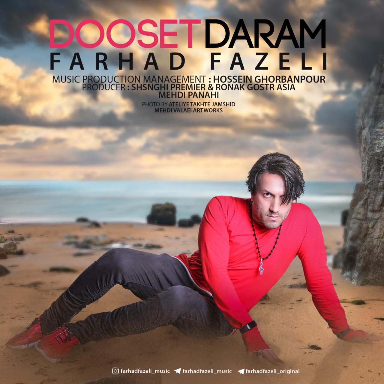 Farhad Fazeli - Dooset Daram