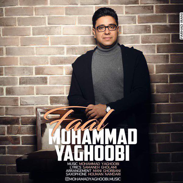 Mohammad Yaghoobi - Faal