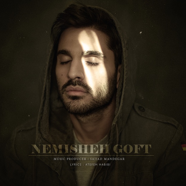 Sajjad Mandegar - Nemisheh Goft