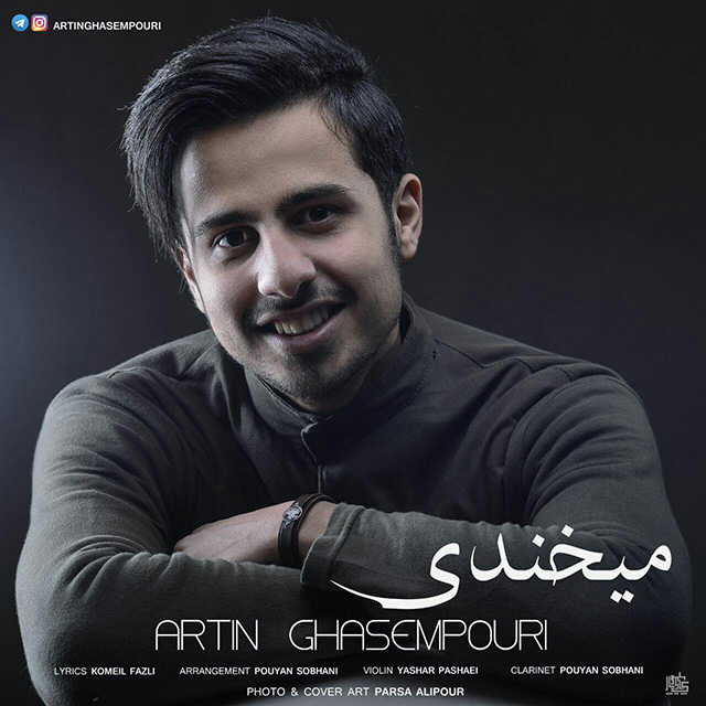 Artin Ghasempouri - Mikhandi