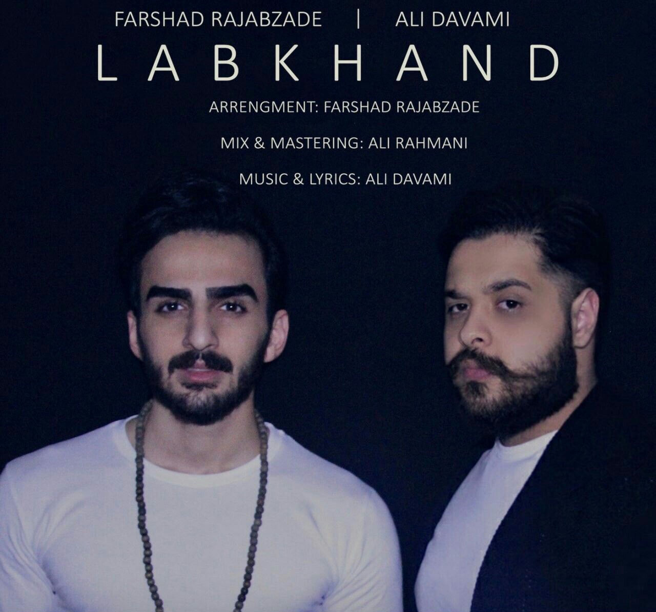 Ali Davami And Farshad Rajabzade - Labkhand