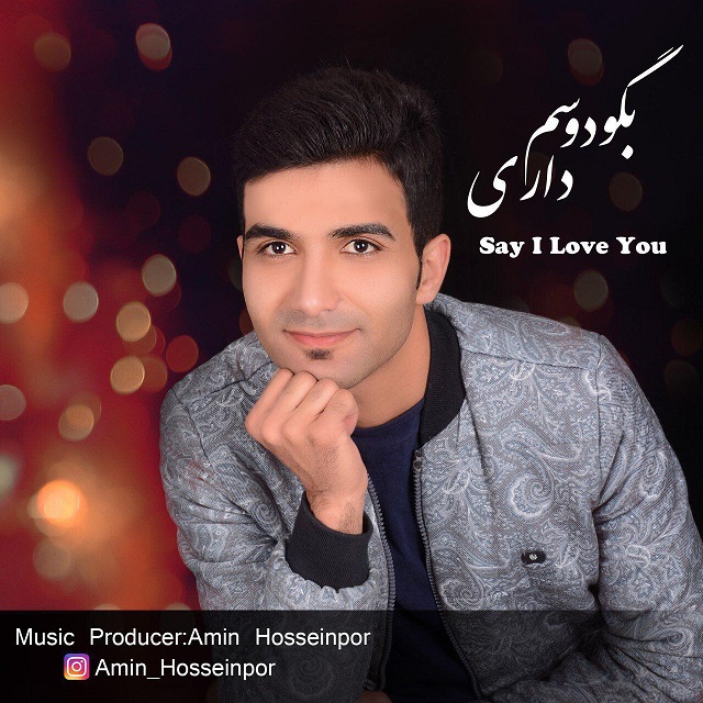 Amin Hosseinpor- Bego Dosam Dari