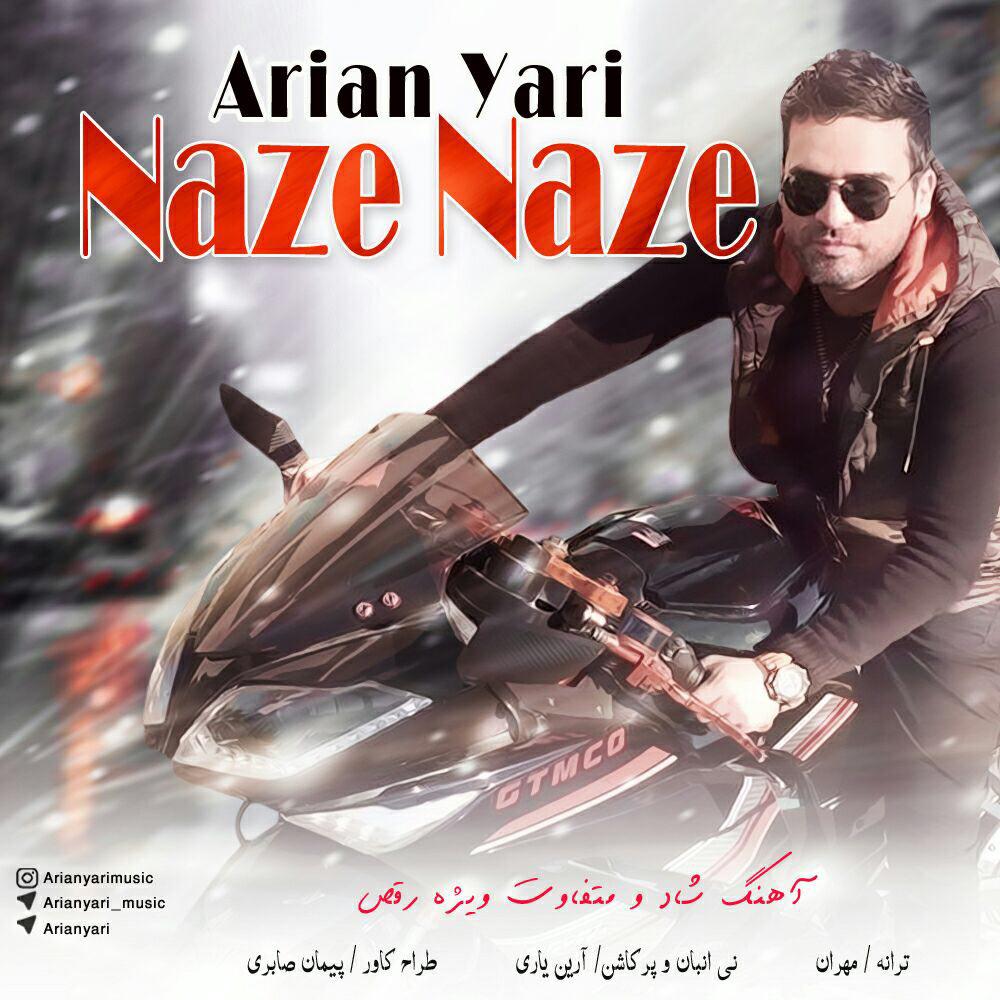 Arian Yari - Naze Naze