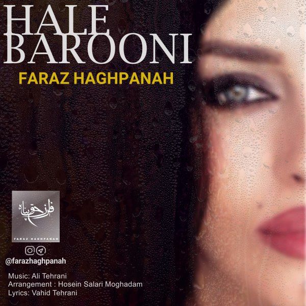 Faraz Haghpanah - Hale Barooni