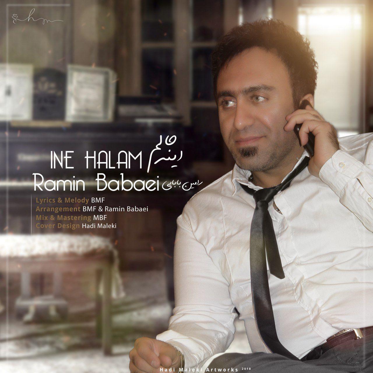 Ramin Babaei - Ine Halam