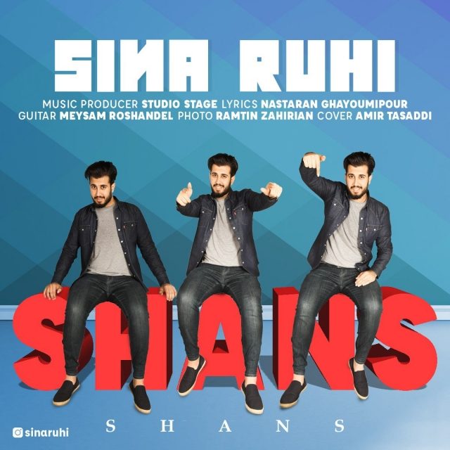 Sina Ruhi - Shans