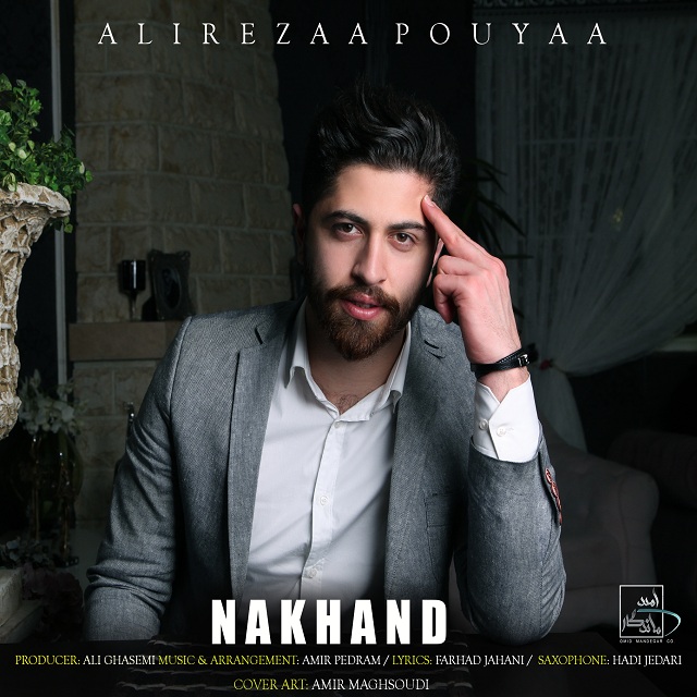 Alireza Pouyaa - Nakhand