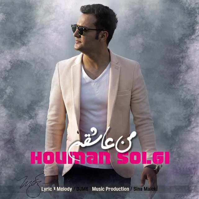 Houman Solgi - Man Ashegham