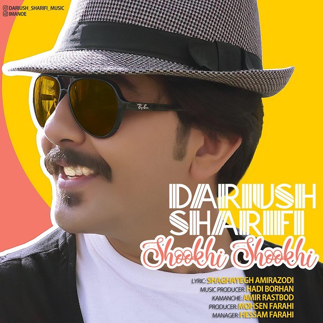 Dariush Sharifi - Shookhi Shookhi