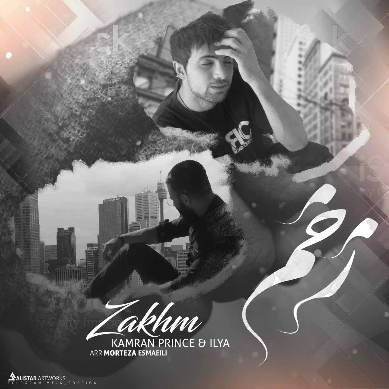 Kamran Prince - Zakhm (Ft Ilya)