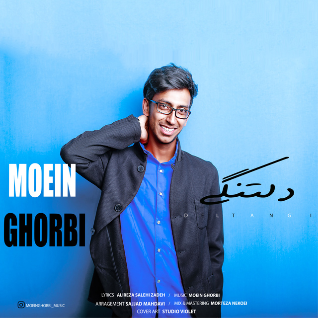 Moein Ghorbi - Deltangi