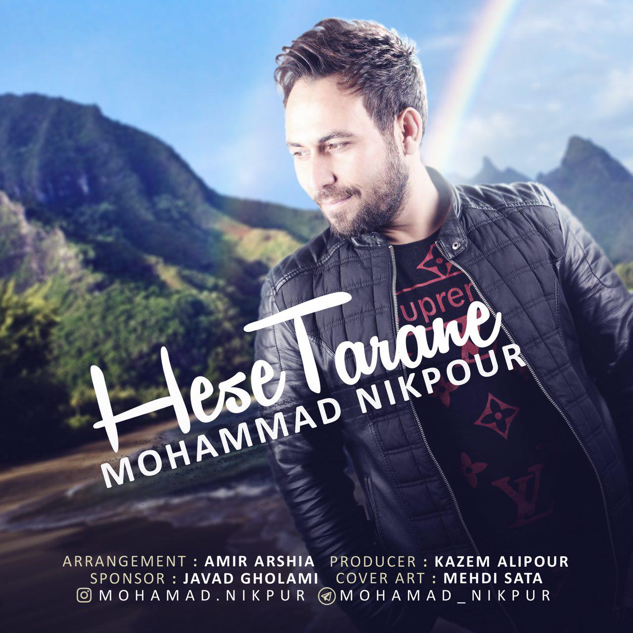 Mohammad Nikpour - Hesse Tarane