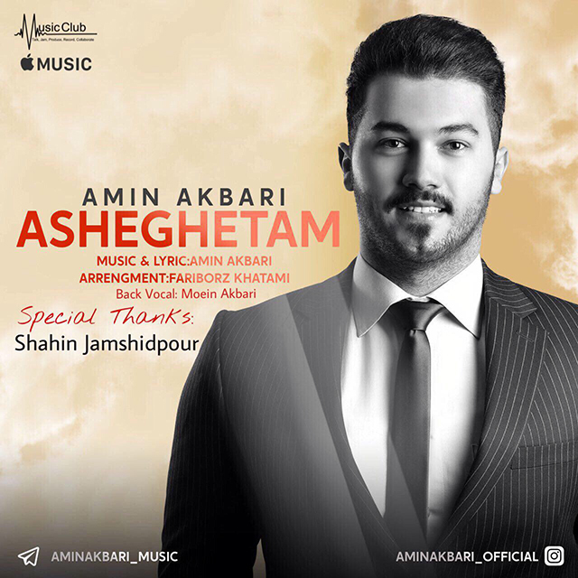 Amin Akbari - Asheghetam