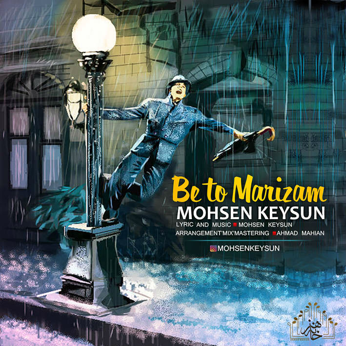 Mohsen Keysun - Be To Marizam