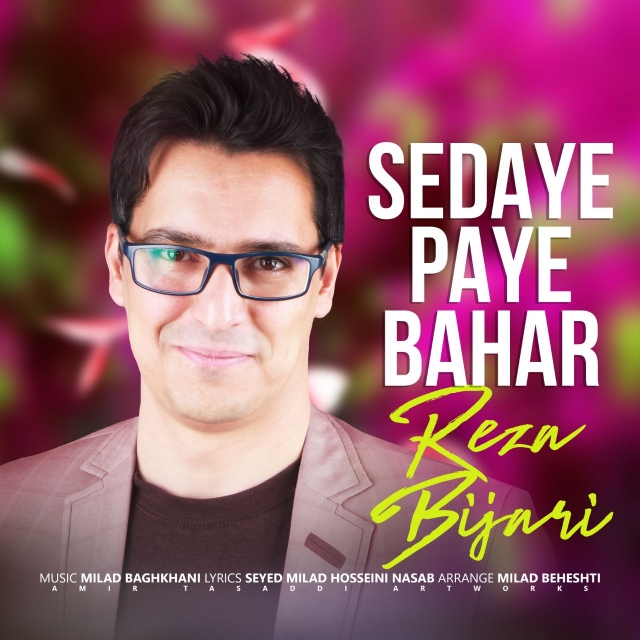 Reza Bijari - Sedaye Paye Bahar