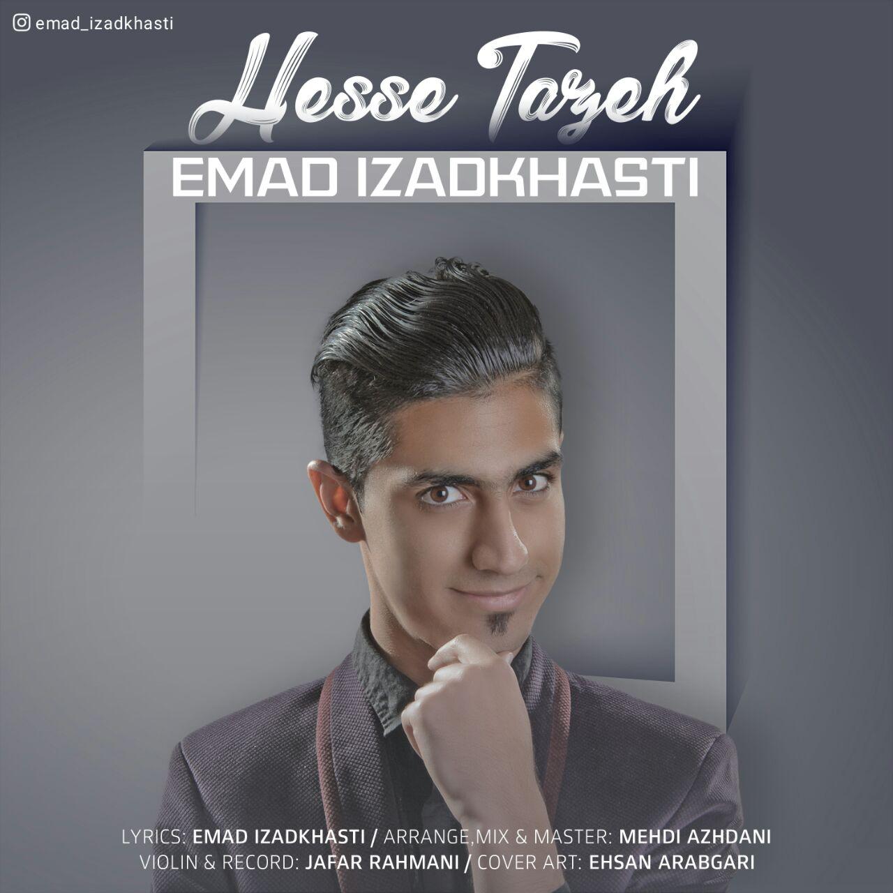 Emad IzadKhasti - Hesse Tazeh