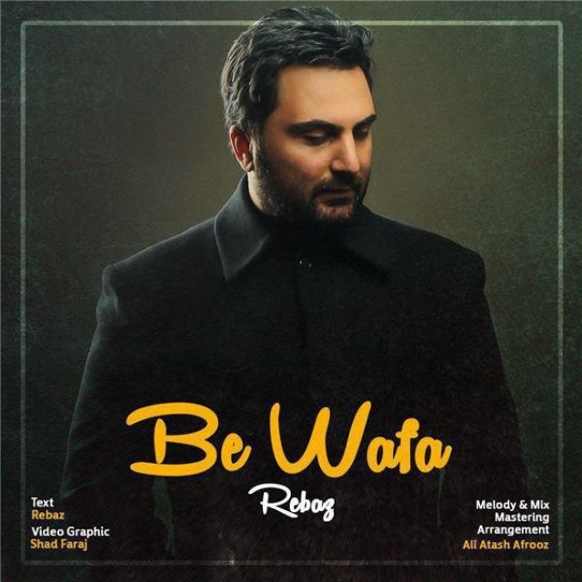 Rebaz - Bi Wafa