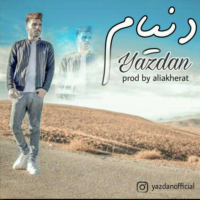 Yazdan - Donyam