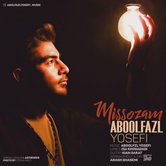 Abolfazl Yousefi - Misoozam