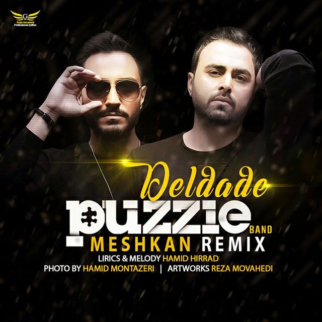 Puzzel Band - Deldade (Meshkan Remix)