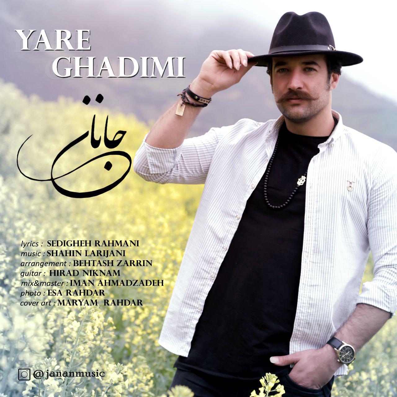 Janan - Yare Ghadimi