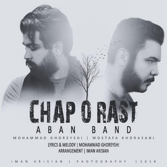 Aban Band - Chap O Rast