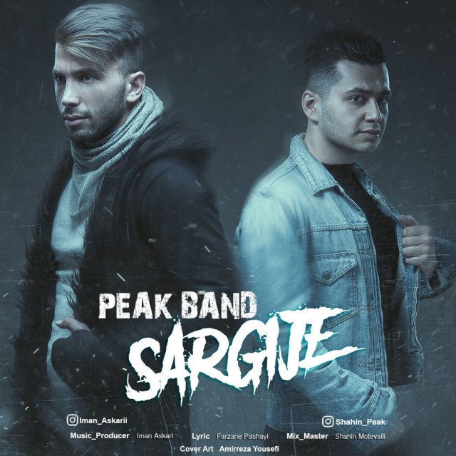 Peak Band - Sargije