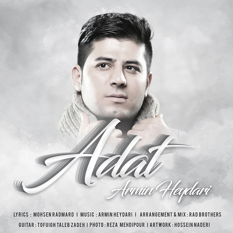 Armin Heydari - Adat