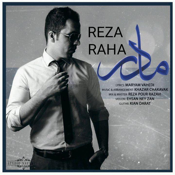 Reza Raha - Madar