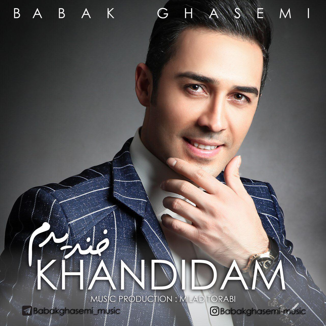 Babak Ghasemi - Khandidam