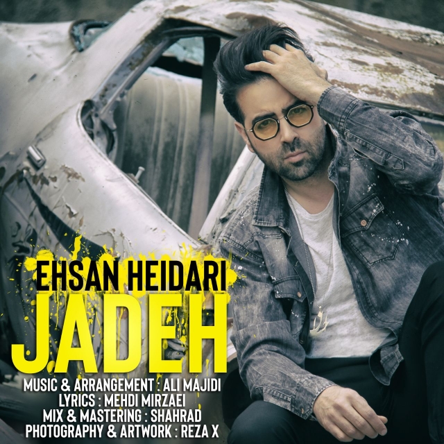 Ehsan Heidari - Jadeh