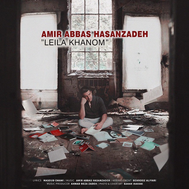 Amirabbas Hasanzadeh - Leila Khanoom