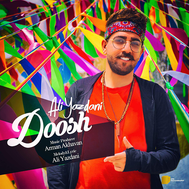 Ali Yazdani - Doosh