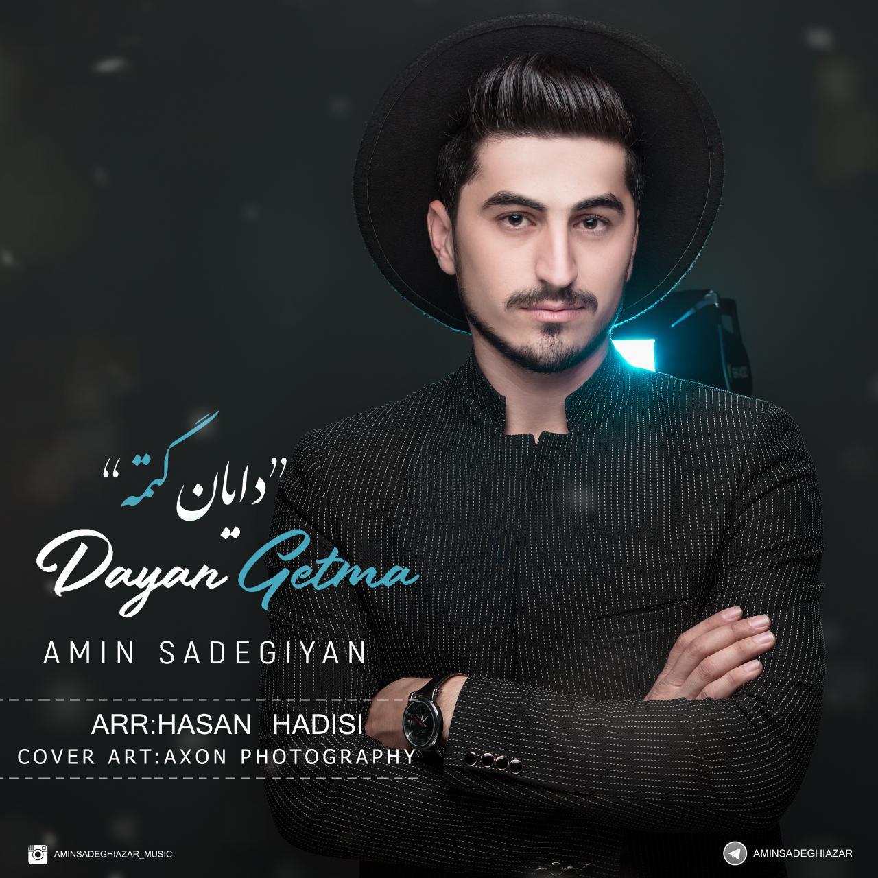 Amin Sadeghi Azar - Dayan Getma