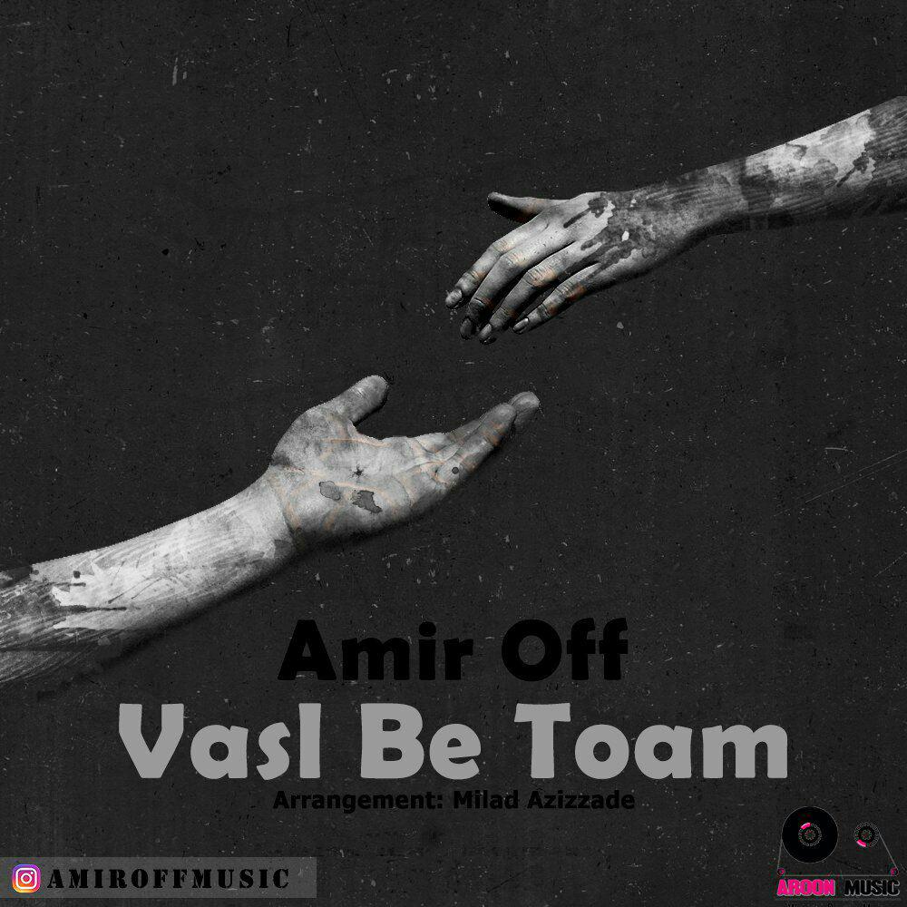 Amir Off - Vasl Be Toam