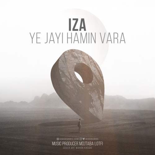 IZA – Ye Jayi Hamin Vara