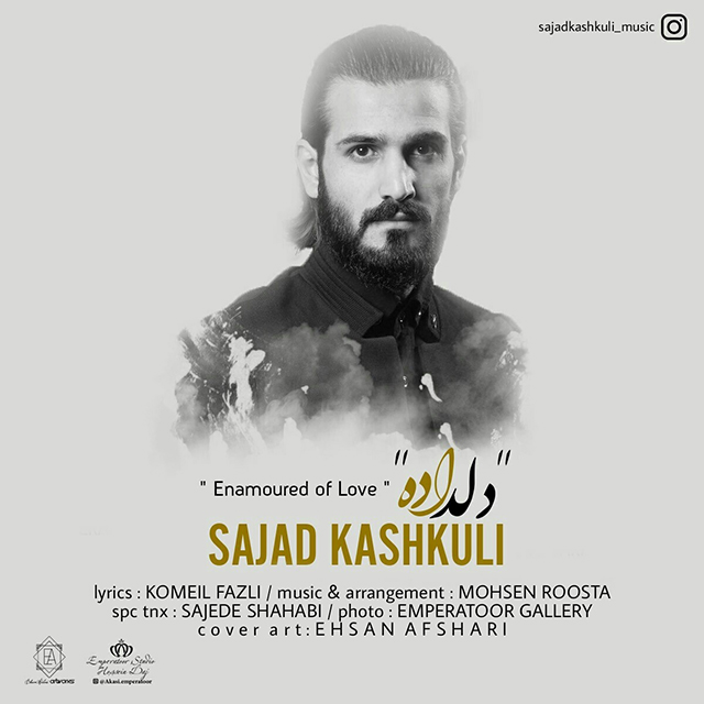 Sajjad Kashkooli - Deldade