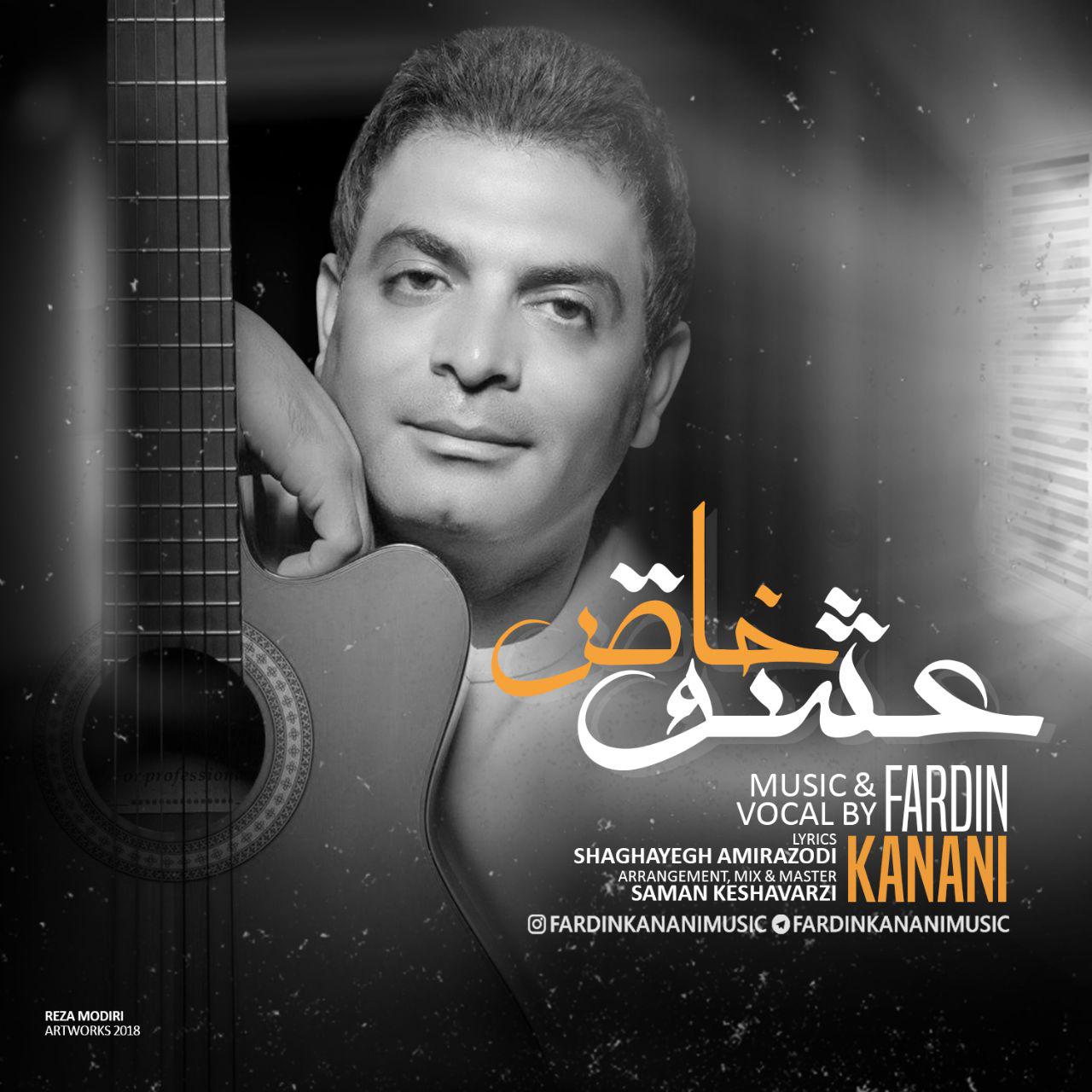 Fardin Kanani - Eshghe Khas