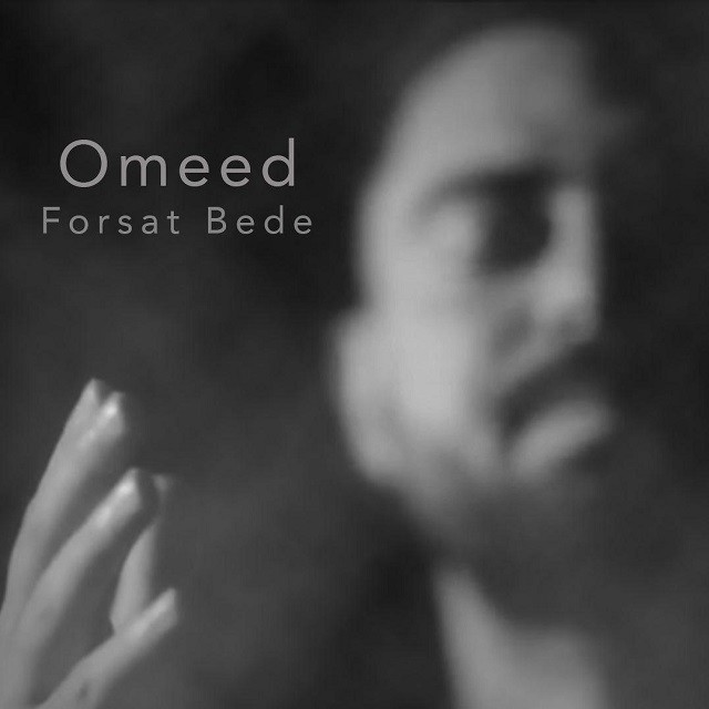 Omeed - Forsat Bede