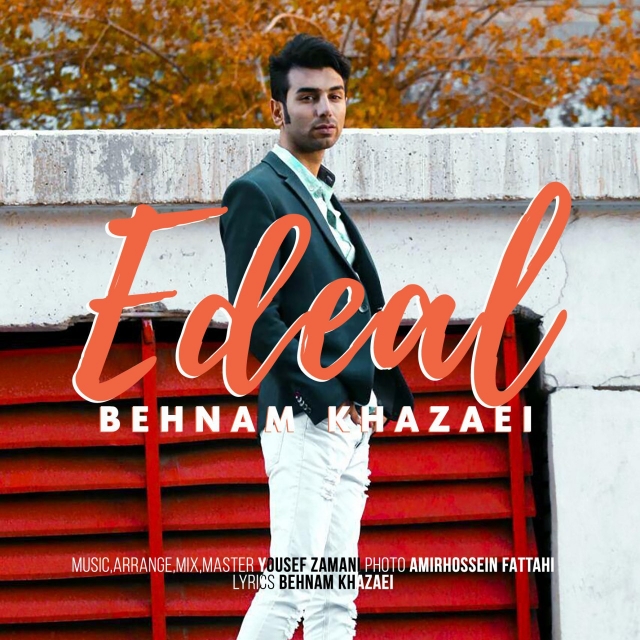 Behnam Khazaei - Edeal