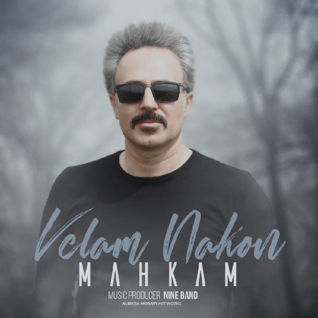 Mahkam Ghalandari - Velam Nakon